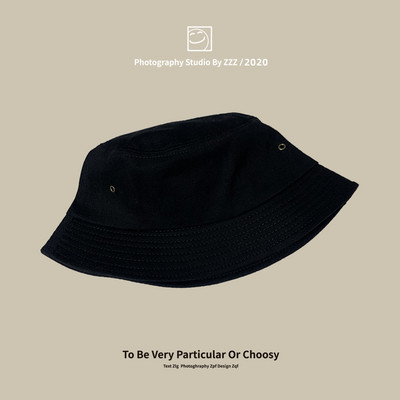 Pălărie textilă de pescuit