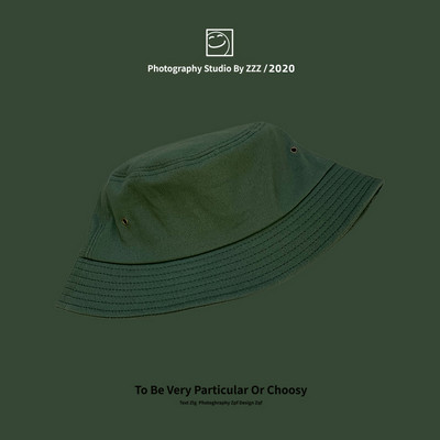 Pălărie textilă de pescuit