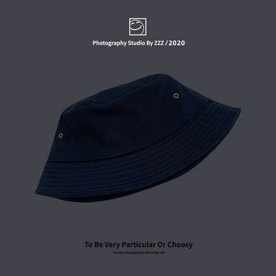 Pălărie textilă de pescuit