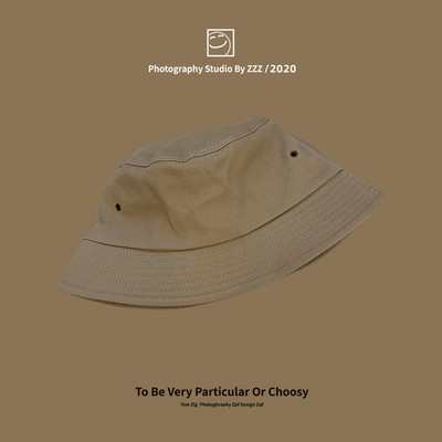 Pălărie textilă de pescuit