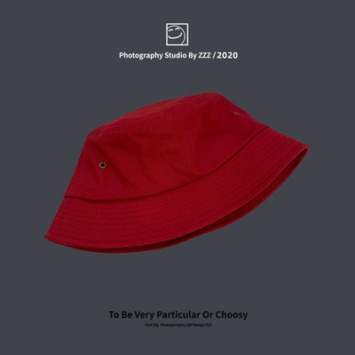 Pălărie textilă de pescuit