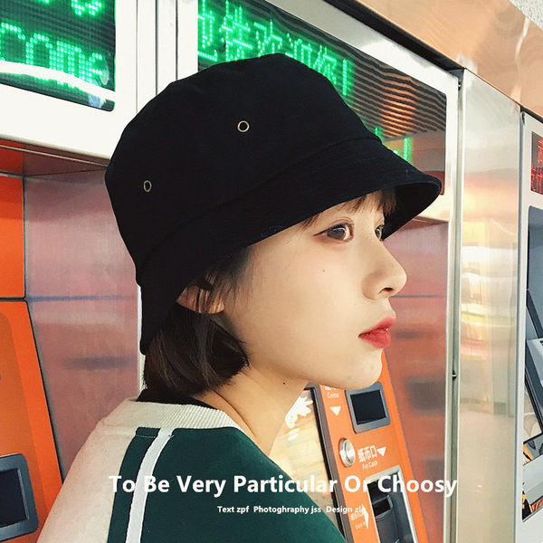 Pălărie textilă de pescuit