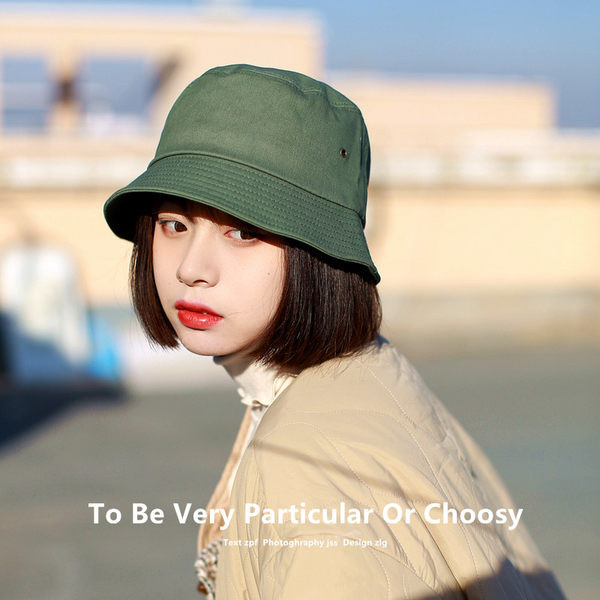 Pălărie textilă de pescuit