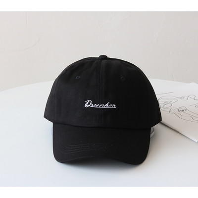 Șapcă de baseball pentru femei cu broderie și vizor - cinci culori