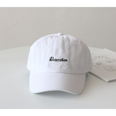 Șapcă de baseball pentru femei cu broderie și vizor - cinci culori