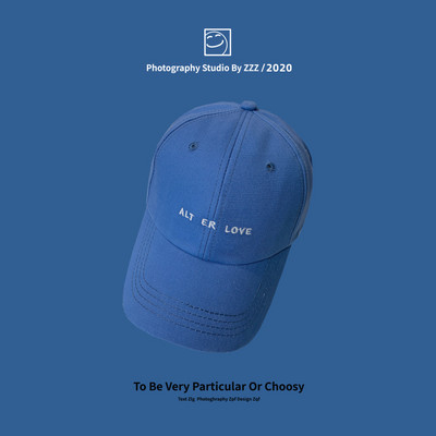 Şapcă de baseball textil unisex cu inscripţie brodată