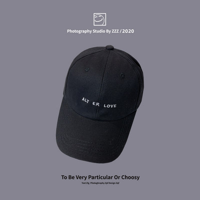 Şapcă de baseball textil unisex cu inscripţie brodată