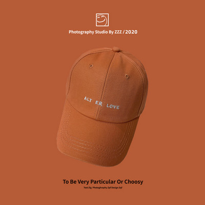 Şapcă de baseball textil unisex cu inscripţie brodată