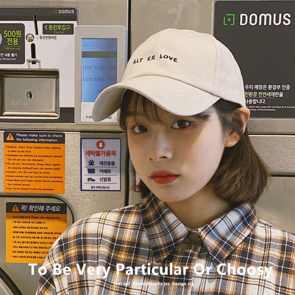 Şapcă de baseball textil unisex cu inscripţie brodată