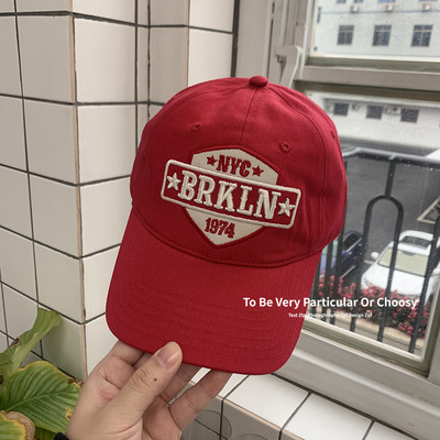 Şapcă de baseball cu inscripţie brodată - model unisex