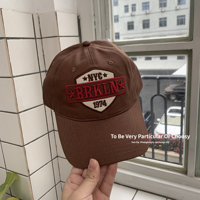 Şapcă de baseball cu inscripţie brodată - model unisex