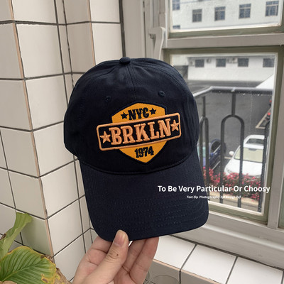 Şapcă de baseball cu inscripţie brodată - model unisex