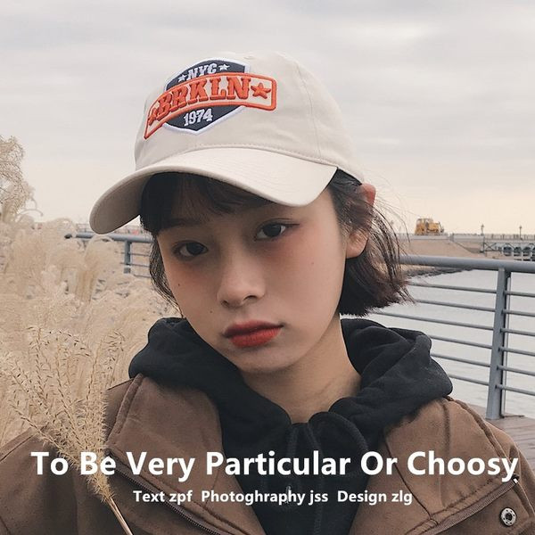 Şapcă de baseball cu inscripţie brodată - model unisex