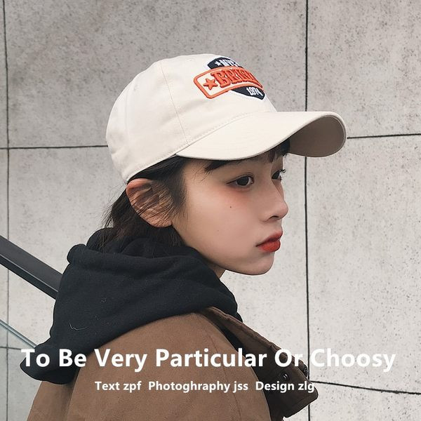 Şapcă de baseball cu inscripţie brodată - model unisex