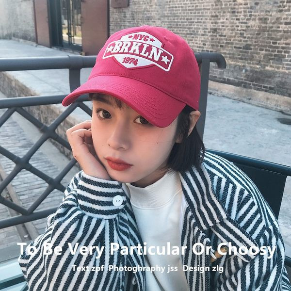 Şapcă de baseball cu inscripţie brodată - model unisex