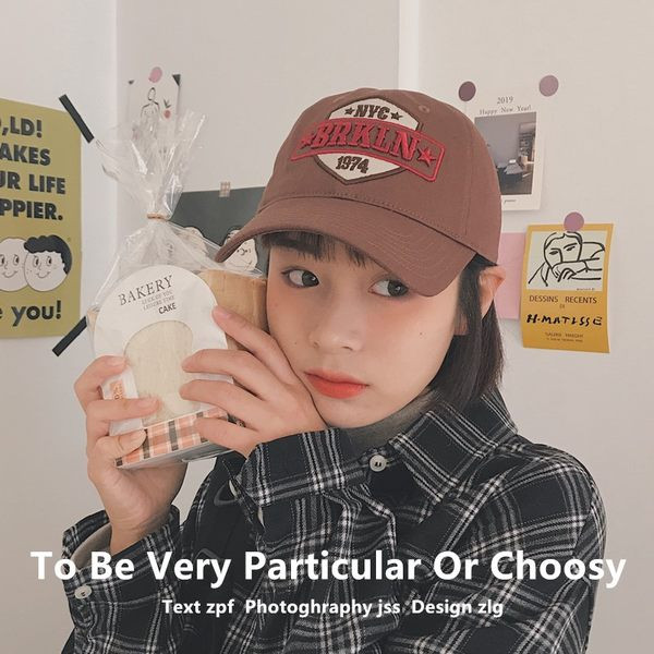 Şapcă de baseball cu inscripţie brodată - model unisex