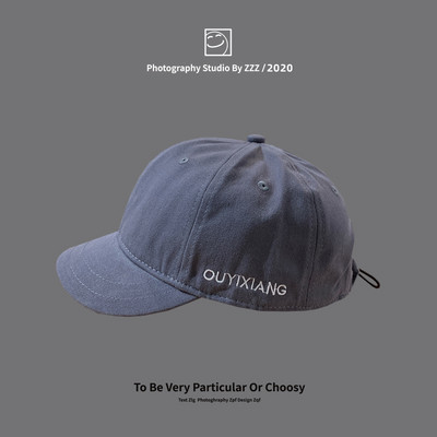 Pălărie textilă de damă cu inscripție brodată laterală