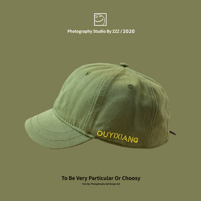 Pălărie textilă de damă cu inscripție brodată laterală