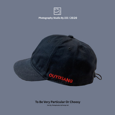 Pălărie textilă de damă cu inscripție brodată laterală