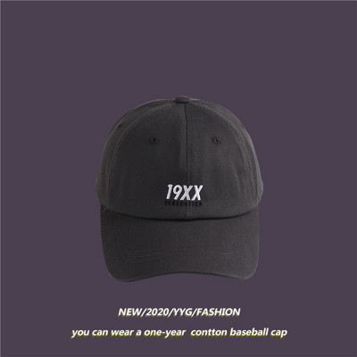 Palarie casual cu vizor - pentru femei si barbati