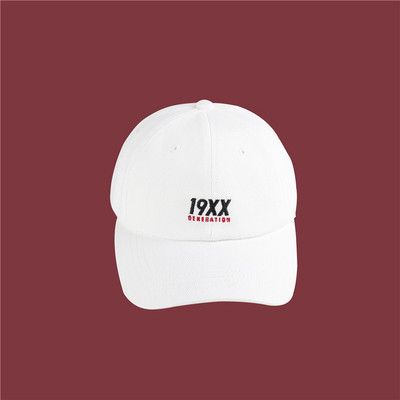 Palarie casual cu vizor - pentru femei si barbati