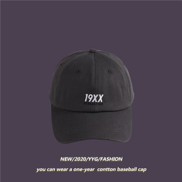 Palarie casual cu vizor - pentru femei si barbati