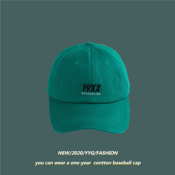 Palarie casual cu vizor - pentru femei si barbati