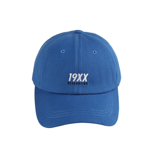 Palarie casual cu vizor - pentru femei si barbati