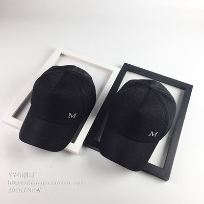 Palarie casual dama cu vizor si decor metalic