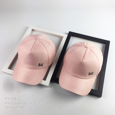 Palarie casual dama cu vizor si decor metalic