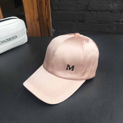 Palarie casual dama cu vizor si decor metalic