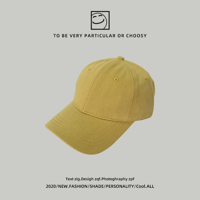 Ženska kapa sa šilterom - različite boje