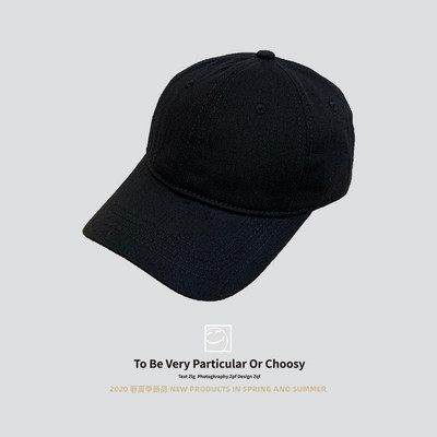 Ženska kapa sa šilterom - različite boje