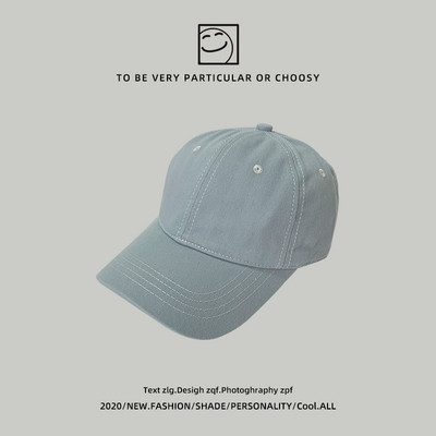 Ženska kapa sa šilterom - različite boje