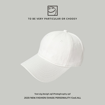 Ženska kapa sa šilterom - različite boje