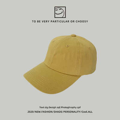 Ženska kapa sa šilterom - različite boje