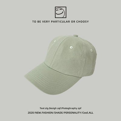 Ženska kapa sa šilterom - različite boje