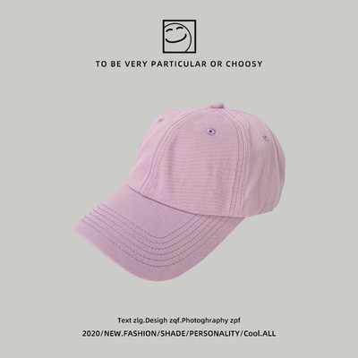 Ženska kapa sa šilterom - različite boje