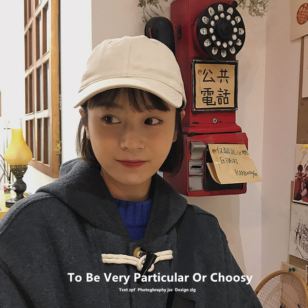 Ženska kapa sa šilterom - različite boje