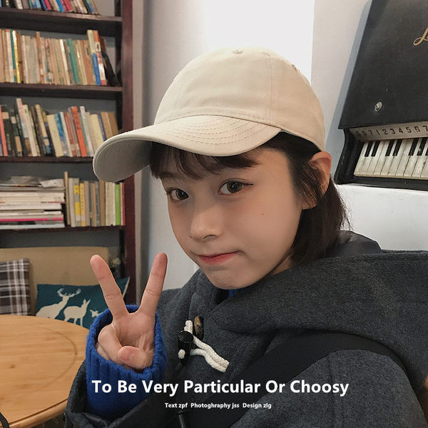 Ženska kapa sa šilterom - različite boje