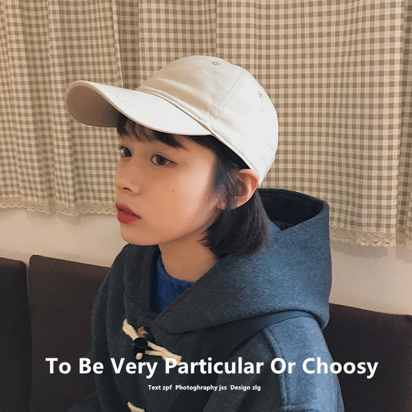 Ženska kapa sa šilterom - različite boje