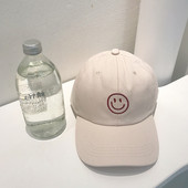 Trijų spalvų šiuolaikiška moteriška kepurė su siuvinėjimu ir skydeliu