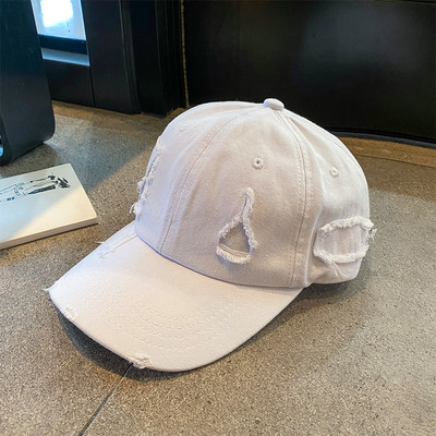 Palarie casual dama cu element rupt si vizor