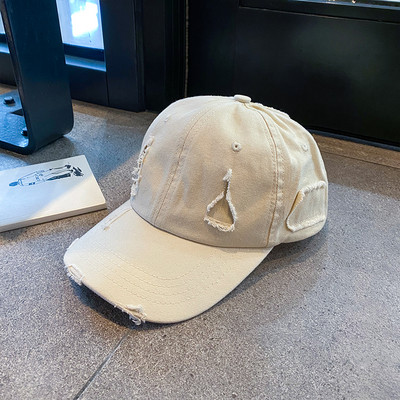 Palarie casual dama cu element rupt si vizor