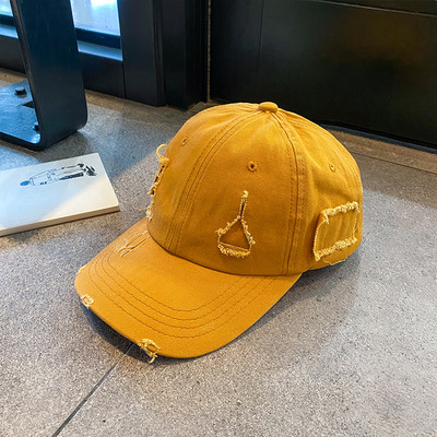 Palarie casual dama cu element rupt si vizor