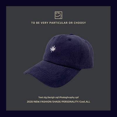 Şapcă de baseball de damă cu broderie