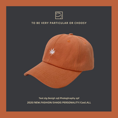 Şapcă de baseball de damă cu broderie