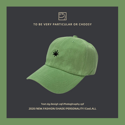 Şapcă de baseball de damă cu broderie