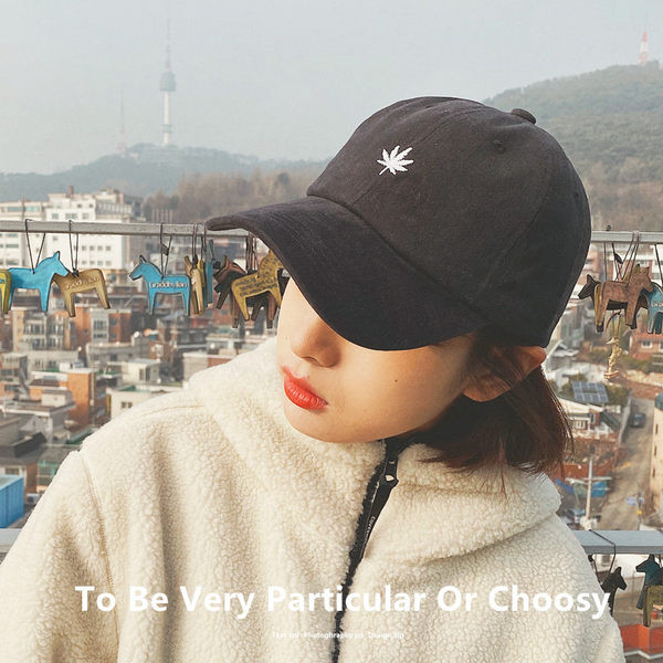 Şapcă de baseball de damă cu broderie