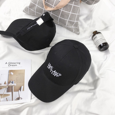 Palarie casual dama cu vizor si broderie - mai multe modele